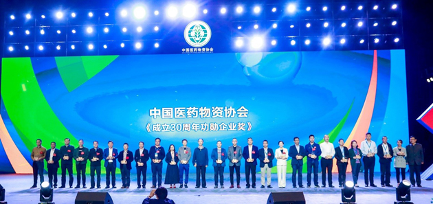 083c6b01-a9bf-40dd-8cda-afe8c2c73f1a_1641391581