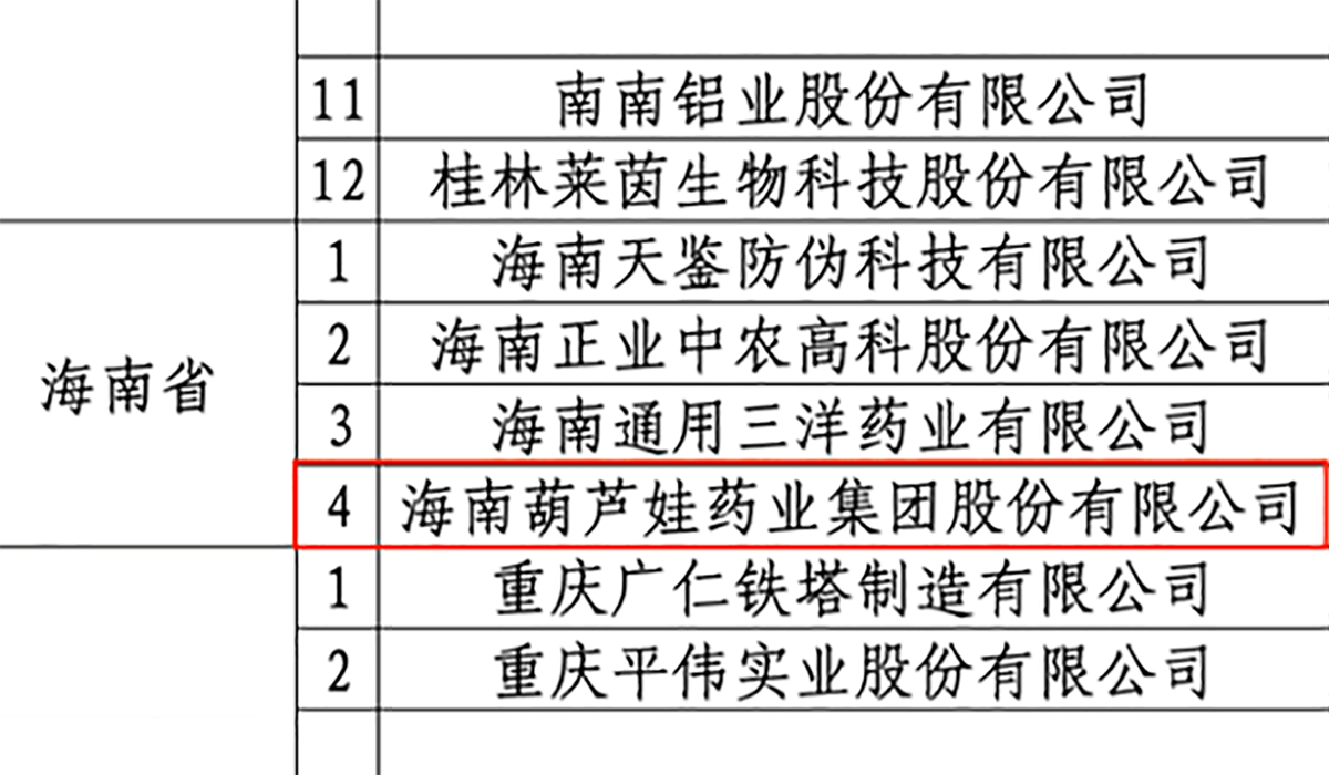 102d95bfd24c494986c56c8ff35093ae