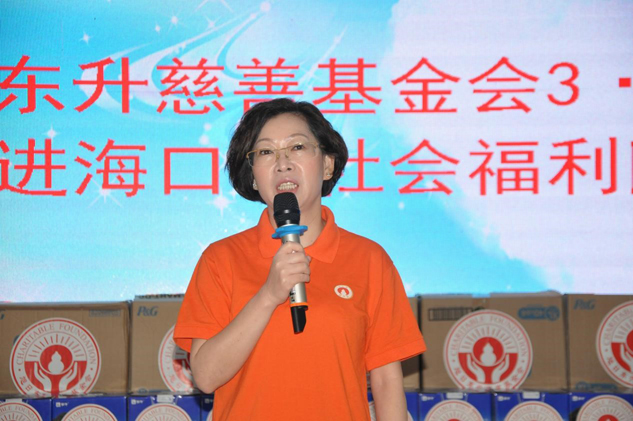 63abc4e7-bd45-48a5-8876-fea7f898b704_1641370257