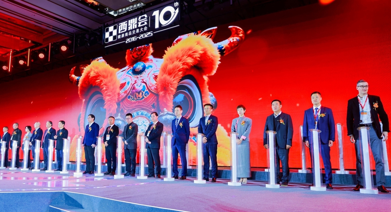 8734dd07-e0d8-423b-b619-3d76a13257ca_1742346028