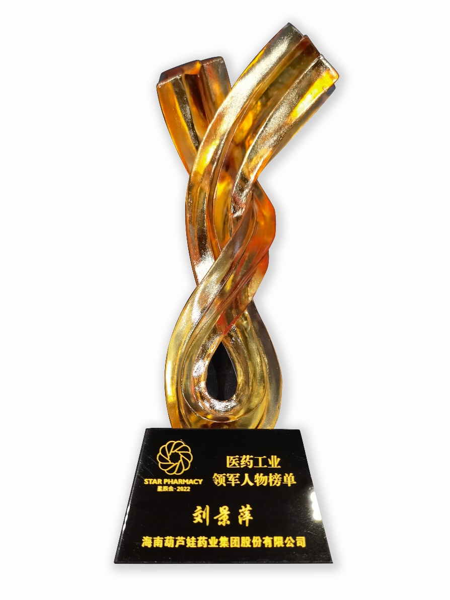 a506df9c-3d07-452a-8281-672433053cfd_1662640997