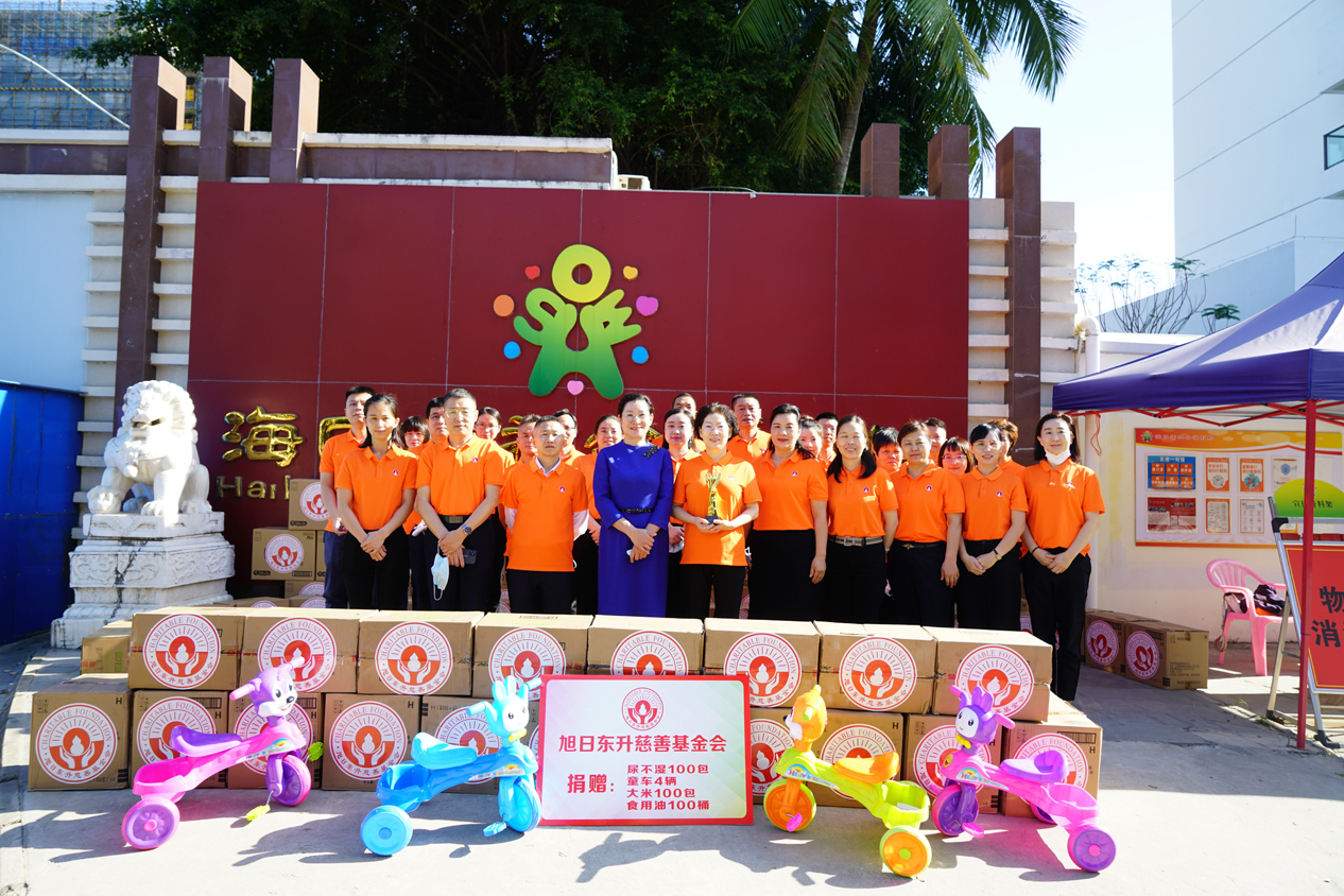 d06759f7-754b-4439-bbfd-f5eaed8adf31_1646730039