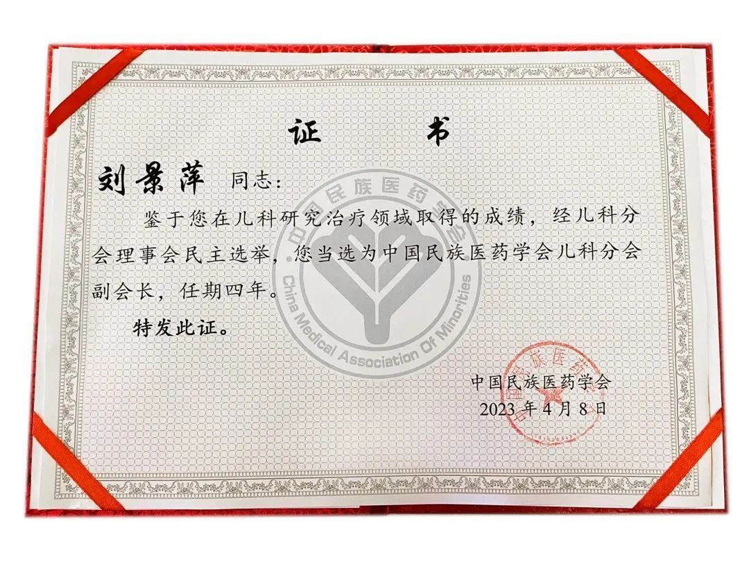 f9047aa1-f306-4107-832b-d967a02e9194_1681088323